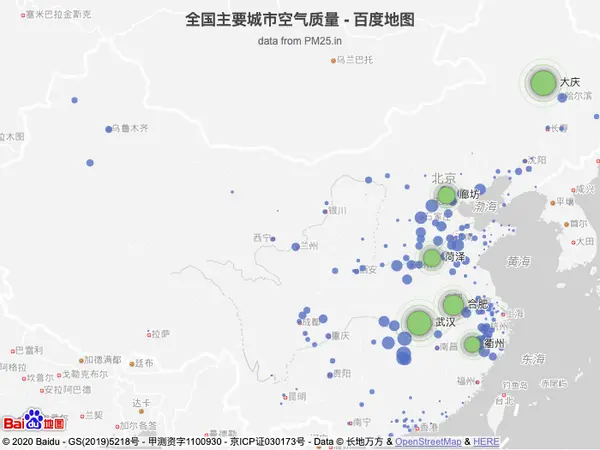 Air Quality - Baidu Map